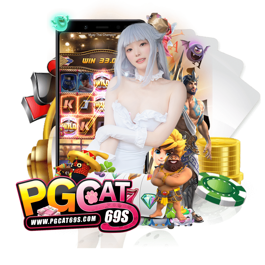 pgcat69 ทรูวอเลท 